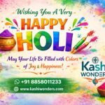 Happy Holi from Kashi Wonders – Varanasi!